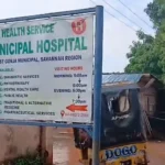 Entrance sign of Salaga Municipal Hospital in the East Gonja Municipality of Ghana's Savannah Region.