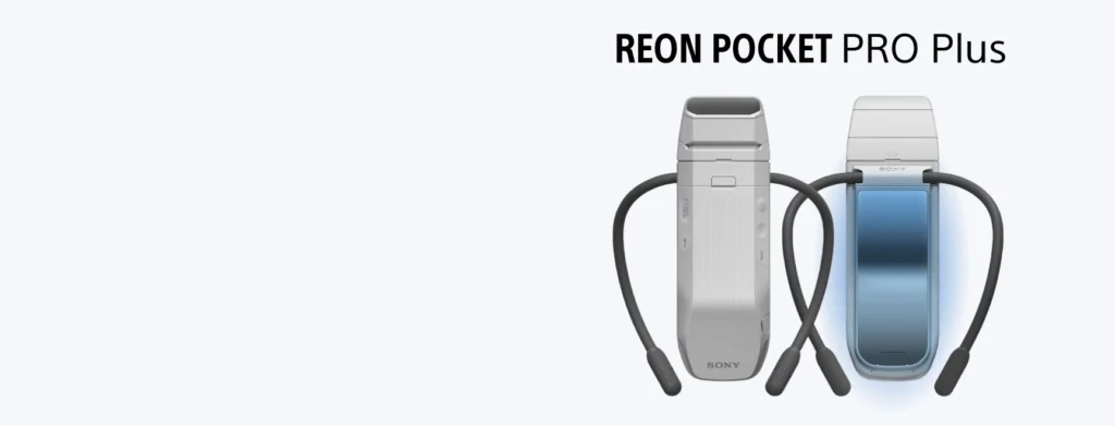 Reon Pocket Pro Plus