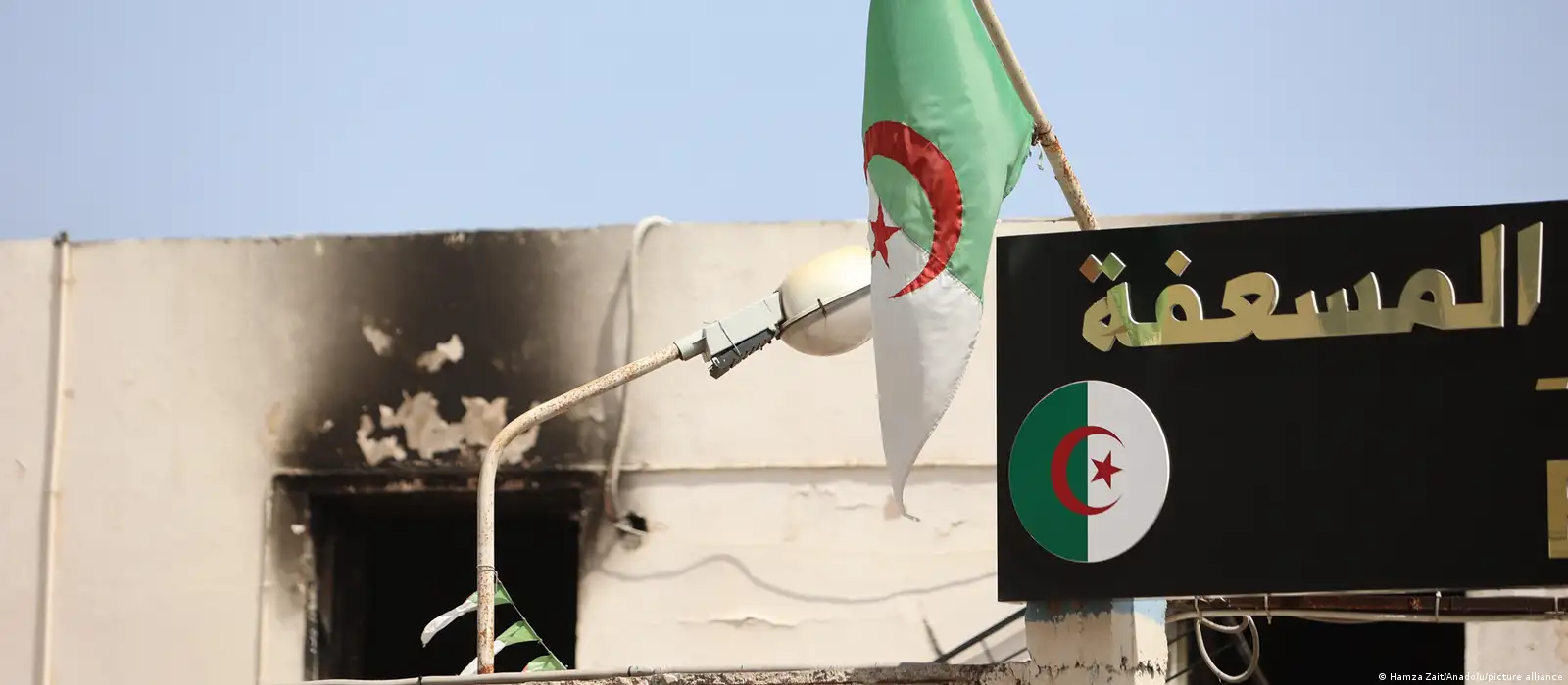 Firefighters respond to a deadly fire at a foster care home in Algiers, Algeria.