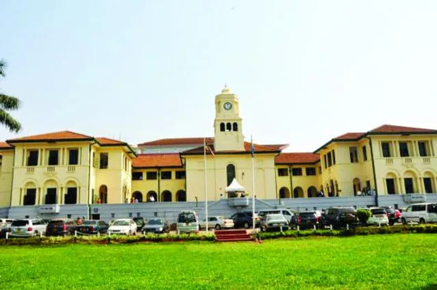 The Supreme Court of Uganda