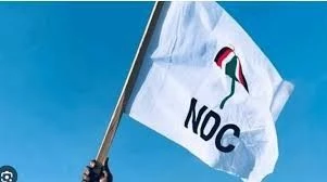 NDC Opens Nominations for 2026 Constituency Elections